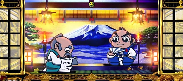 スマスロ吉宗通常時ステージ