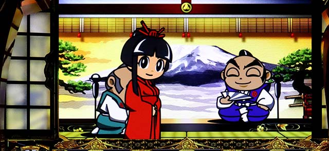 スマスロ吉宗通常時レア役