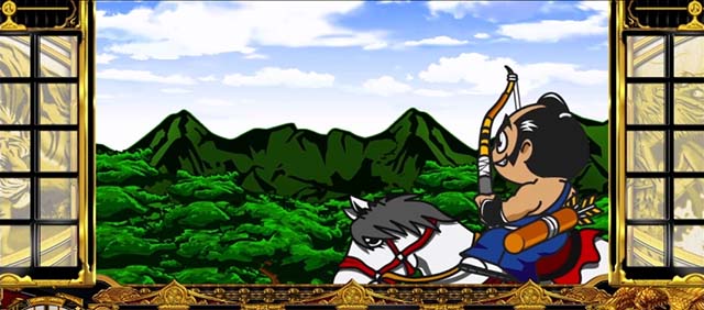 スマスロ吉宗通常時鷹狩り