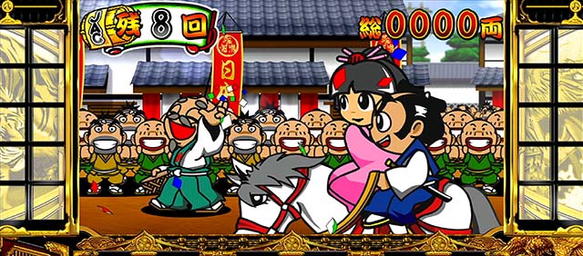 スマスロ吉宗REGボーナス