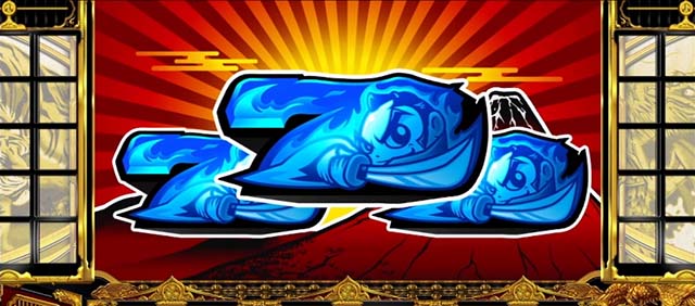 スマスロ吉宗BIGボーナス