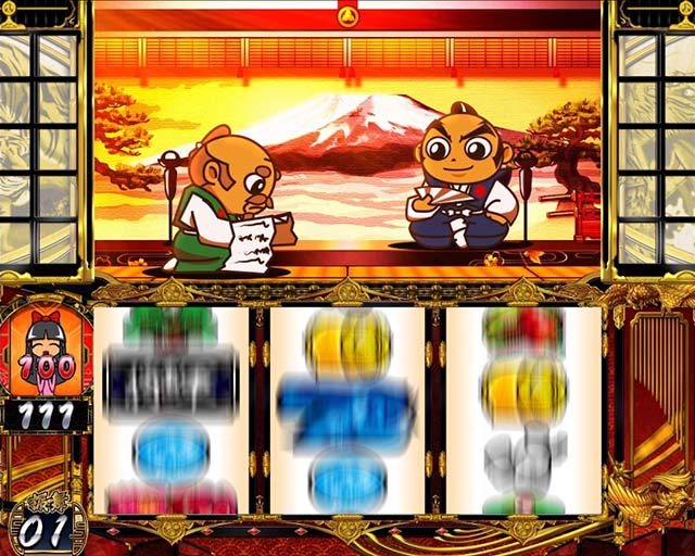 スマスロ吉宗ゲーム数消化