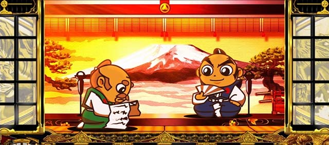 スマスロ吉宗高確