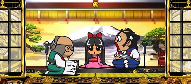 スマスロ吉宗通常時