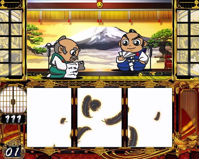 スマスロ吉宗鷹狩りモード示唆