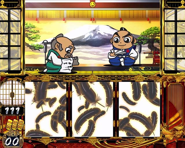 スマスロ吉宗鷹狩りモード示唆