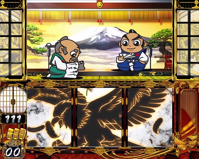 スマスロ吉宗鷹狩りモード示唆