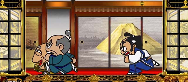 スマスロ吉宗連続演出