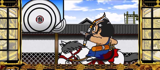 スマスロ吉宗連続演出