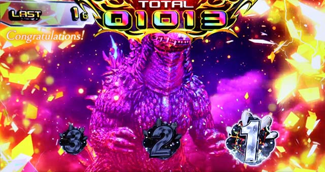 スマスロゴジラヒートレイ