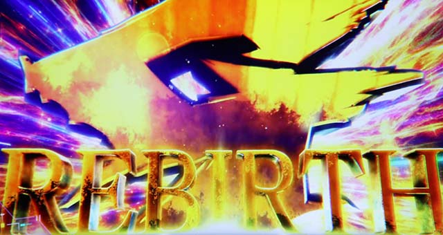 スマスロゴジラGリバース