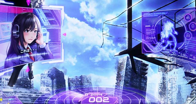 スマスロゴジラオペレーターセリフ