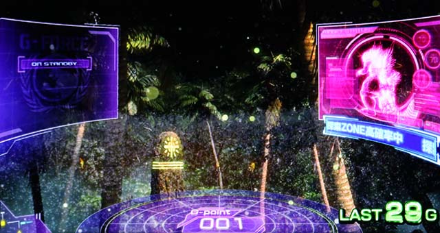 スマスロゴジラ通常時ステージ