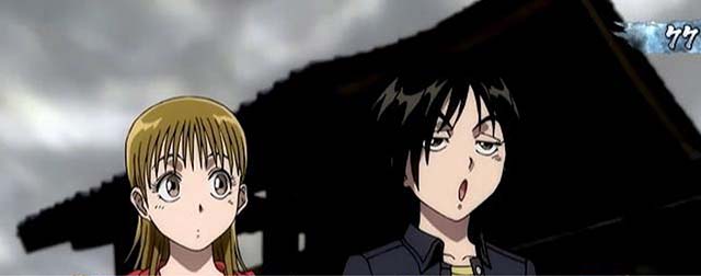 うしおととら白面決戦スマスロうしとらステージ