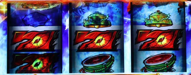 うしおととら白面決戦スマスロうしとらうしとらボーナス