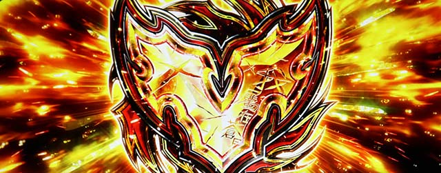 うしおととら白面決戦スマスロうしとらうしとらボーナス