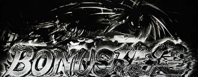 うしおととら白面決戦スマスロうしとらうしとらボーナス