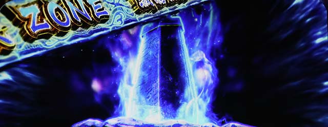 うしおととら白面決戦スマスロうしとら激槍慟哭ゾーン