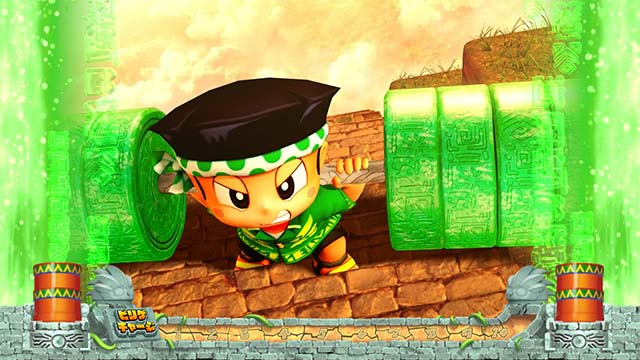 スマスロ緑ドンステージ