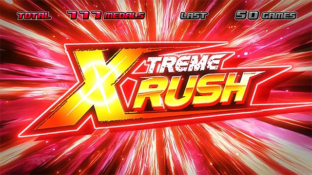 スマスロ緑ドンATエクストリームラッシュ