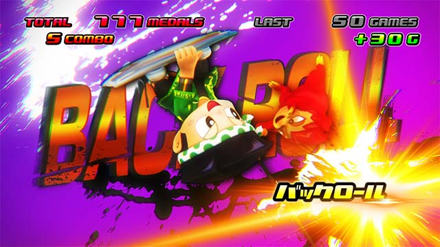 スマスロ緑ドンATエクストリームラッシュ