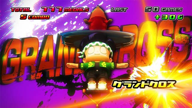 スマスロ緑ドンATエクストリームラッシュ