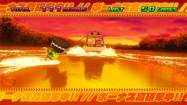 スマスロ緑ドンAT