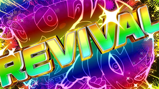 スマスロ緑ドンAT引き戻し