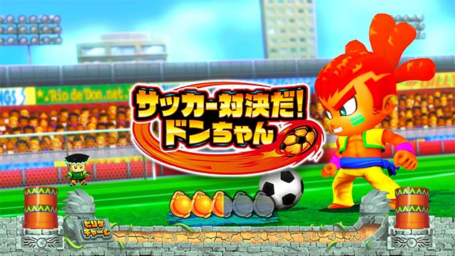 Lスマスロ緑ドン連続演出