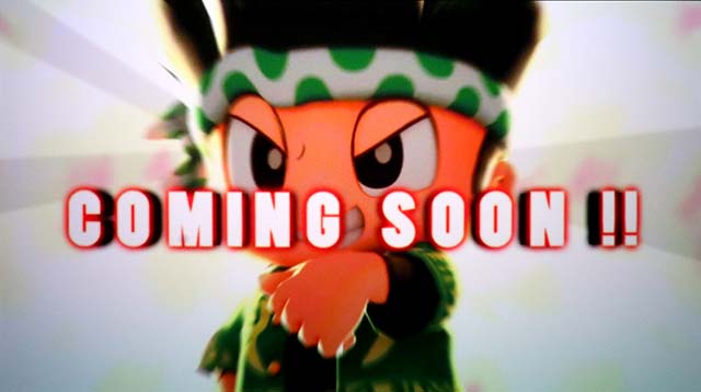 スマスロL緑ドンロングフリーズ