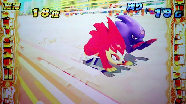 スマスロL緑ドンBIG