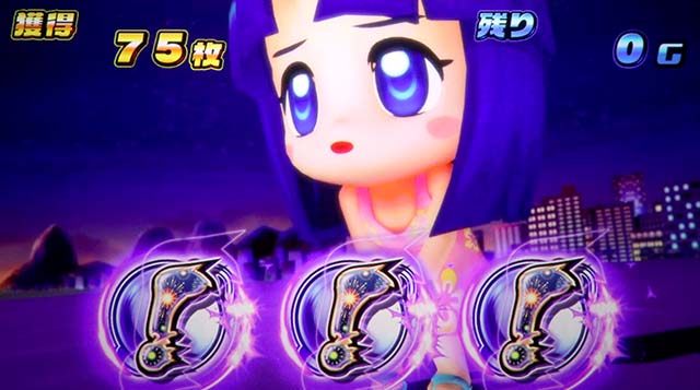 スマスロL緑ドンBIG