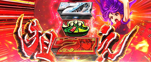 スマスロL麻雀物語ピンズカウンタ