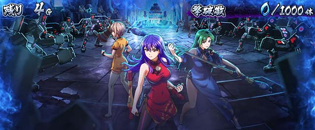 スマスロL麻雀物語CZ