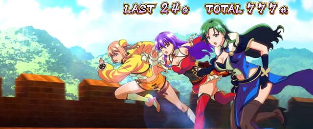 スマスロL麻雀物語麻雀ボーナス