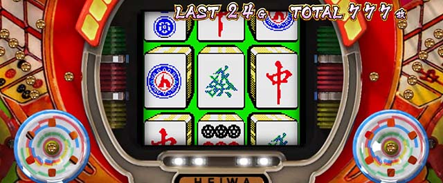 スマスロL麻雀物語麻雀ボーナス