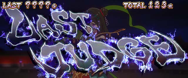 スマスロL麻雀物語麻雀AT