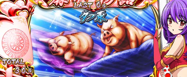 スマスロL麻雀物語麻雀AT麻雀ラッシュ