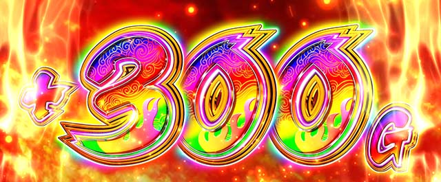 スマスロL麻雀物語麻雀ATヤキトリチャレンジ