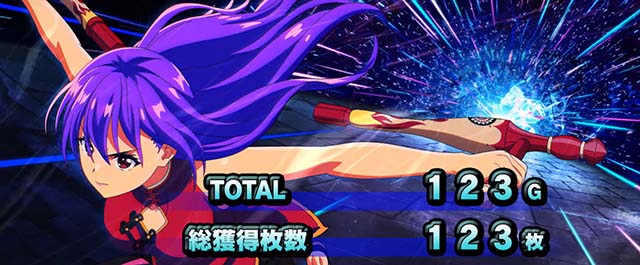 スマスロL麻雀物語終了画面