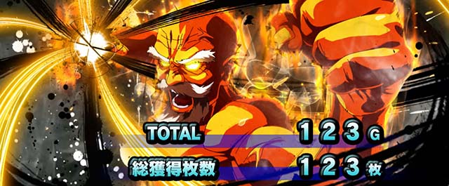 スマスロL麻雀物語終了画面