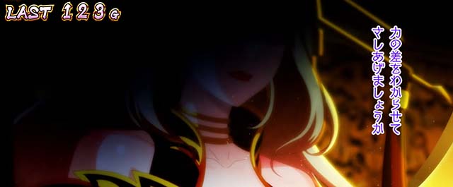 スマスロL麻雀物語AT