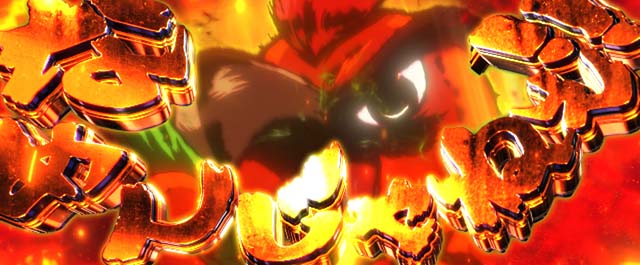 スマスロL麻雀物語ATヤキトリチャレンジ