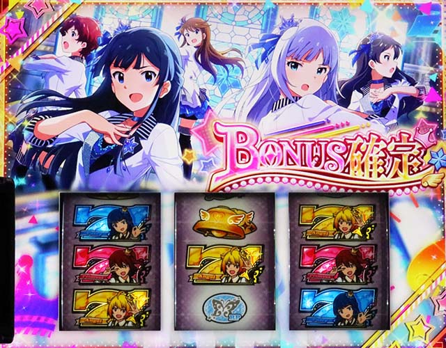 スマスロアイドルマスターミリオンライブ!ネクストプロローグボーナス