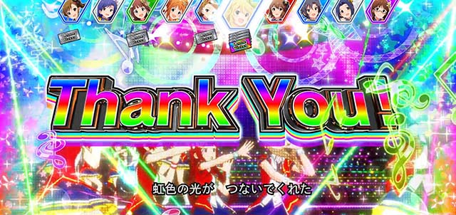 スマスロアイドルマスターミリオンライブ!ネクストプロローグ超ミリオンセブンチャンス