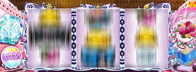 Lアイマス通常時演出