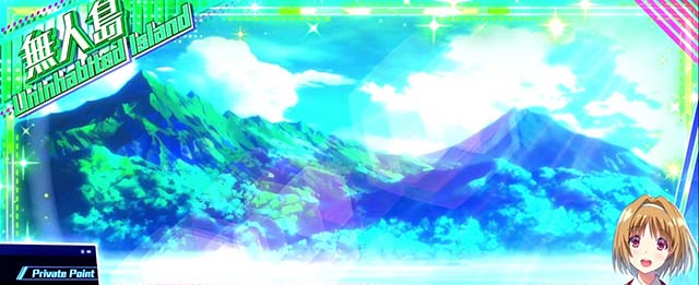 スマスロようこそ実力至上主義の教室へようじつよう実