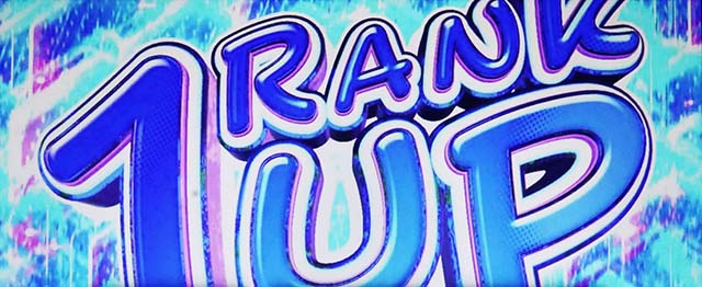 スマスロようこそ実力至上主義の教室へようじつよう実ガールズチャレンジCZ