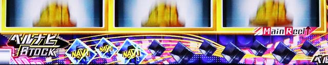 スマスロようこそ実力至上主義の教室へようじつよう実よう実チャンス