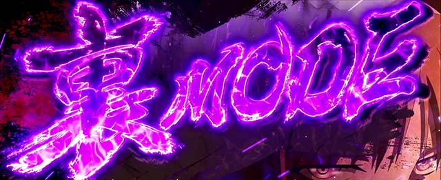 スマスロようこそ実力至上主義の教室へようじつよう実裏モード